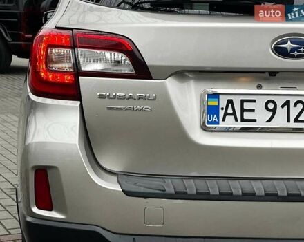 Бежевий Субару Аутбек, об'ємом двигуна 2.5 л та пробігом 115 тис. км за 15999 $, фото 8 на Automoto.ua