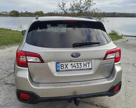 Бежевый Субару Аутбек, объемом двигателя 2 л и пробегом 222 тыс. км за 17900 $, фото 5 на Automoto.ua