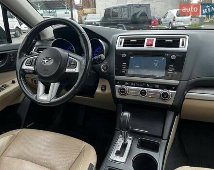 Бежевий Субару Аутбек, об'ємом двигуна 2.5 л та пробігом 115 тис. км за 15999 $, фото 21 на Automoto.ua