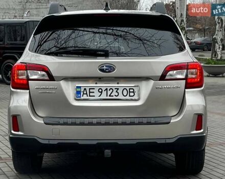 Бежевий Субару Аутбек, об'ємом двигуна 2.5 л та пробігом 115 тис. км за 15999 $, фото 7 на Automoto.ua