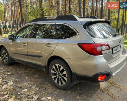 Бежевий Субару Аутбек, об'ємом двигуна 2.46 л та пробігом 288 тис. км за 11800 $, фото 7 на Automoto.ua