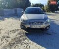 Бежевий Субару Аутбек, об'ємом двигуна 2 л та пробігом 220 тис. км за 16500 $, фото 17 на Automoto.ua