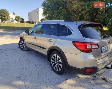 Бежевий Субару Аутбек, об'ємом двигуна 2 л та пробігом 220 тис. км за 16500 $, фото 23 на Automoto.ua
