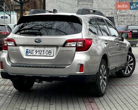 Бежевий Субару Аутбек, об'ємом двигуна 2.5 л та пробігом 115 тис. км за 15999 $, фото 3 на Automoto.ua