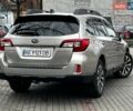 Бежевий Субару Аутбек, об'ємом двигуна 2.5 л та пробігом 115 тис. км за 15999 $, фото 3 на Automoto.ua