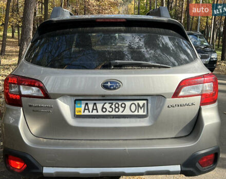Бежевий Субару Аутбек, об'ємом двигуна 2.46 л та пробігом 288 тис. км за 11800 $, фото 6 на Automoto.ua