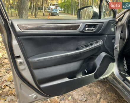 Бежевий Субару Аутбек, об'ємом двигуна 2.46 л та пробігом 288 тис. км за 11800 $, фото 20 на Automoto.ua