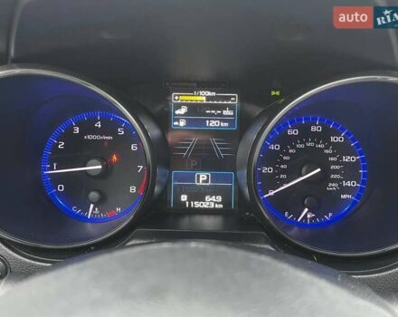 Бежевий Субару Аутбек, об'ємом двигуна 2.5 л та пробігом 115 тис. км за 15999 $, фото 27 на Automoto.ua