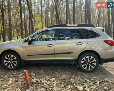 Бежевий Субару Аутбек, об'ємом двигуна 2.46 л та пробігом 288 тис. км за 11800 $, фото 8 на Automoto.ua