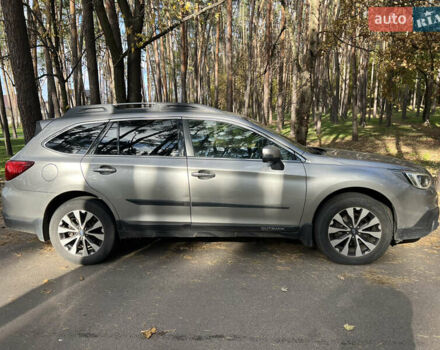 Бежевий Субару Аутбек, об'ємом двигуна 2.46 л та пробігом 288 тис. км за 11800 $, фото 2 на Automoto.ua