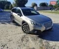 Бежевий Субару Аутбек, об'ємом двигуна 2 л та пробігом 220 тис. км за 16500 $, фото 16 на Automoto.ua