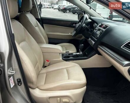 Бежевий Субару Аутбек, об'ємом двигуна 2.5 л та пробігом 115 тис. км за 15999 $, фото 17 на Automoto.ua