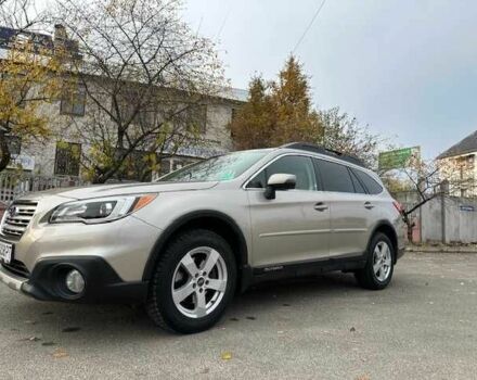 Бежевий Субару Аутбек, об'ємом двигуна 2.5 л та пробігом 180 тис. км за 16872 $, фото 2 на Automoto.ua