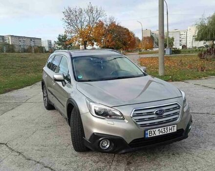 Бежевый Субару Аутбек, объемом двигателя 2 л и пробегом 222 тыс. км за 17900 $, фото 28 на Automoto.ua