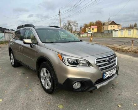 Бежевий Субару Аутбек, об'ємом двигуна 2.5 л та пробігом 180 тис. км за 16872 $, фото 15 на Automoto.ua