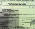 Бежевий Субару Аутбек, об'ємом двигуна 2.5 л та пробігом 91 тис. км за 19900 $, фото 1 на Automoto.ua