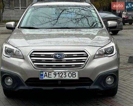 Бежевий Субару Аутбек, об'ємом двигуна 2.5 л та пробігом 115 тис. км за 15999 $, фото 5 на Automoto.ua