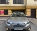 Бежевий Субару Аутбек, об'ємом двигуна 2 л та пробігом 250 тис. км за 13900 $, фото 1 на Automoto.ua