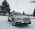 Бежевый Субару Аутбек, объемом двигателя 2.5 л и пробегом 280 тыс. км за 14100 $, фото 1 на Automoto.ua