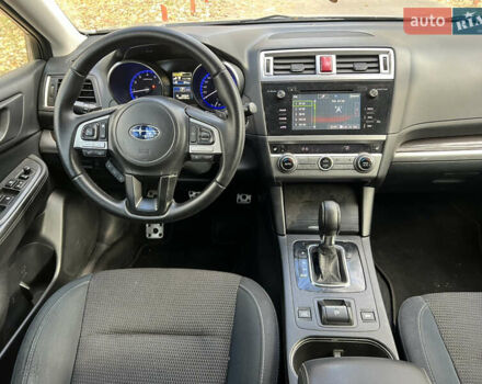 Бежевий Субару Аутбек, об'ємом двигуна 2.46 л та пробігом 288 тис. км за 11800 $, фото 9 на Automoto.ua