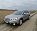Бежевий Субару Аутбек, об'ємом двигуна 2 л та пробігом 286 тис. км за 9000 $, фото 1 на Automoto.ua