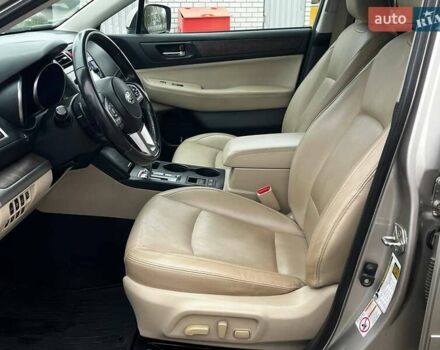 Бежевий Субару Аутбек, об'ємом двигуна 2.5 л та пробігом 115 тис. км за 15999 $, фото 11 на Automoto.ua