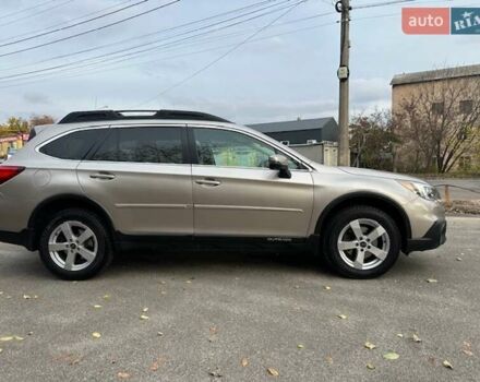 Бежевий Субару Аутбек, об'ємом двигуна 2.5 л та пробігом 180 тис. км за 16800 $, фото 10 на Automoto.ua