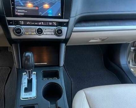 Бежевий Субару Аутбек, об'ємом двигуна 2.5 л та пробігом 180 тис. км за 16872 $, фото 19 на Automoto.ua