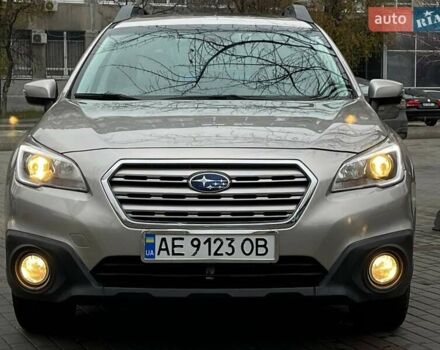 Бежевий Субару Аутбек, об'ємом двигуна 2.5 л та пробігом 115 тис. км за 15999 $, фото 4 на Automoto.ua