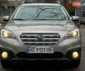 Бежевий Субару Аутбек, об'ємом двигуна 2.5 л та пробігом 115 тис. км за 15999 $, фото 4 на Automoto.ua
