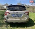 Бежевый Субару Аутбек, объемом двигателя 2.5 л и пробегом 148 тыс. км за 15000 $, фото 6 на Automoto.ua