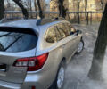 Бежевый Субару Аутбек, объемом двигателя 2.5 л и пробегом 143 тыс. км за 13600 $, фото 2 на Automoto.ua
