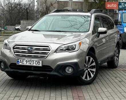 Бежевий Субару Аутбек, об'ємом двигуна 2.5 л та пробігом 115 тис. км за 15999 $, фото 2 на Automoto.ua