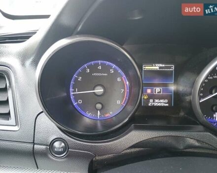 Бежевый Субару Аутбек, объемом двигателя 2.5 л и пробегом 280 тыс. км за 14100 $, фото 22 на Automoto.ua