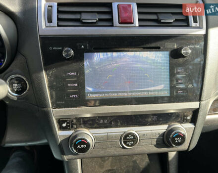 Бежевий Субару Аутбек, об'ємом двигуна 2.46 л та пробігом 288 тис. км за 11800 $, фото 11 на Automoto.ua