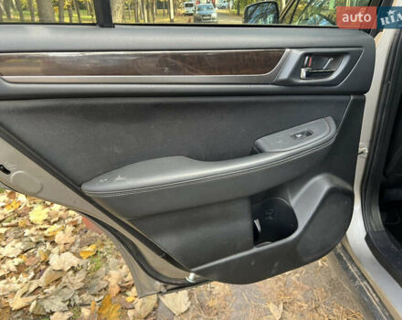 Бежевий Субару Аутбек, об'ємом двигуна 2.46 л та пробігом 288 тис. км за 11800 $, фото 14 на Automoto.ua