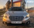 Бежевий Субару Аутбек, об'ємом двигуна 25 л та пробігом 138 тис. км за 18000 $, фото 38 на Automoto.ua