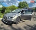 Бежевый Субару Аутбек, объемом двигателя 2.46 л и пробегом 182 тыс. км за 16200 $, фото 7 на Automoto.ua