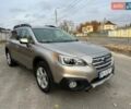Бежевий Субару Аутбек, об'ємом двигуна 2.5 л та пробігом 180 тис. км за 16800 $, фото 1 на Automoto.ua