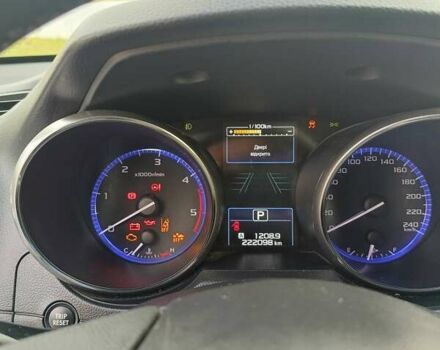 Бежевый Субару Аутбек, объемом двигателя 2 л и пробегом 222 тыс. км за 17900 $, фото 22 на Automoto.ua