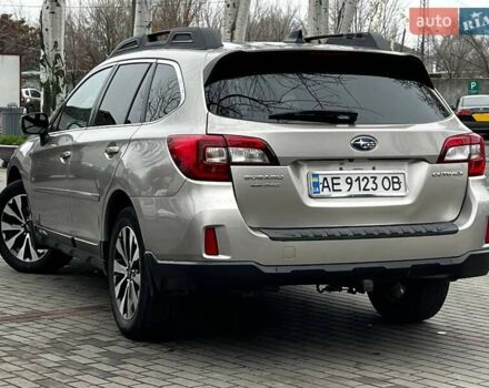 Бежевий Субару Аутбек, об'ємом двигуна 2.5 л та пробігом 115 тис. км за 15999 $, фото 1 на Automoto.ua