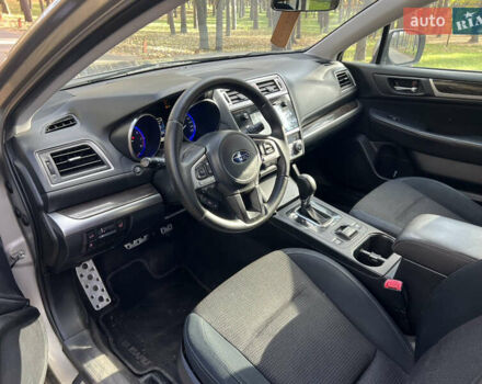 Бежевий Субару Аутбек, об'ємом двигуна 2.46 л та пробігом 288 тис. км за 11800 $, фото 12 на Automoto.ua