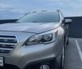 Бежевий Субару Аутбек, об'ємом двигуна 2.5 л та пробігом 130 тис. км за 15500 $, фото 4 на Automoto.ua