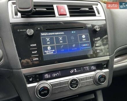 Бежевый Субару Аутбек, объемом двигателя 2.5 л и пробегом 199 тыс. км за 16500 $, фото 12 на Automoto.ua