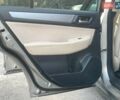 Бежевый Субару Аутбек, объемом двигателя 2.5 л и пробегом 130 тыс. км за 15990 $, фото 21 на Automoto.ua