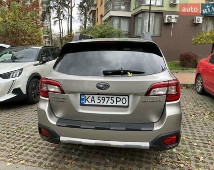 Бежевый Субару Аутбек, объемом двигателя 2.5 л и пробегом 199 тыс. км за 16500 $, фото 9 на Automoto.ua