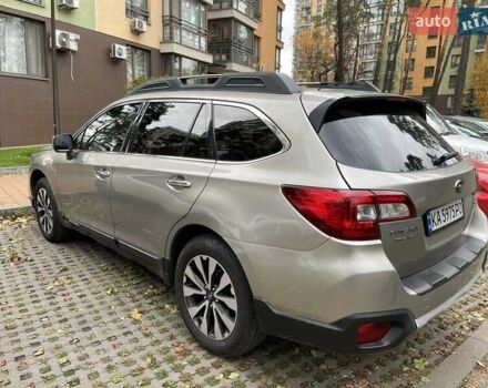 Бежевый Субару Аутбек, объемом двигателя 2.5 л и пробегом 199 тыс. км за 16500 $, фото 1 на Automoto.ua