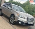 Бежевый Субару Аутбек, объемом двигателя 2.5 л и пробегом 135 тыс. км за 16300 $, фото 15 на Automoto.ua
