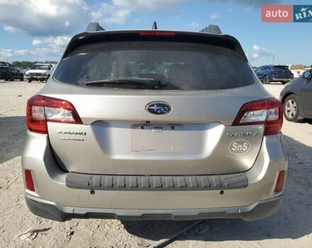 Бежевий Субару Аутбек, об'ємом двигуна 2.5 л та пробігом 75 тис. км за 2500 $, фото 5 на Automoto.ua