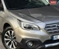 Бежевый Субару Аутбек, объемом двигателя 2.5 л и пробегом 121 тыс. км за 17500 $, фото 4 на Automoto.ua